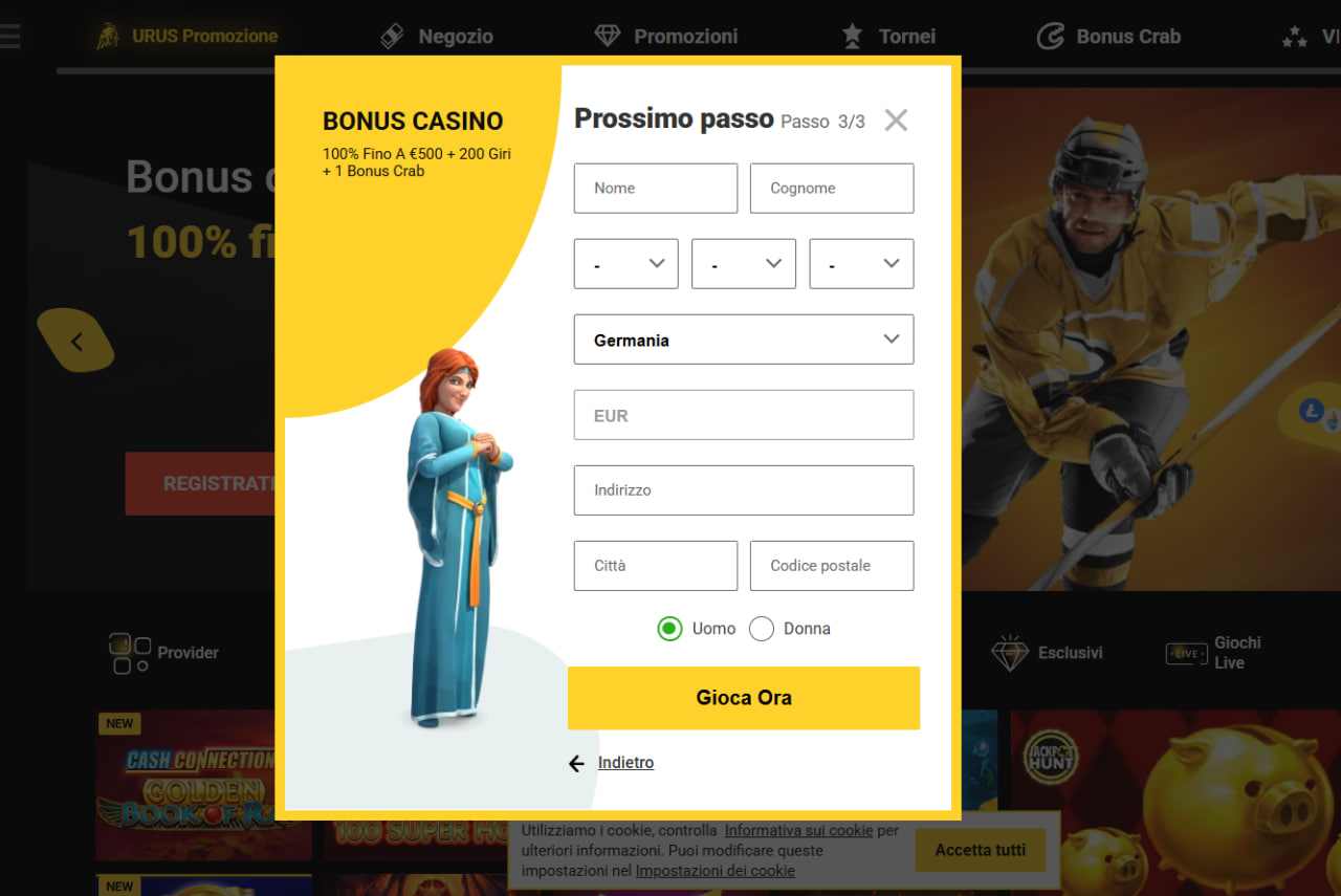 Login